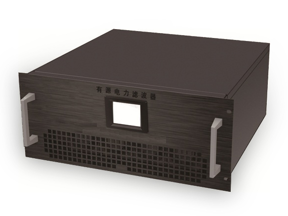 機(jī)架式有(yǒu)源濾波